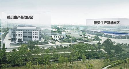 德贝厨柜荣获“四川省第十二届四川名牌产品称号”背后的规划设计管理之道